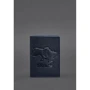 Обложка для паспорта BlankNote синяя (BN-OP-UA-M-navy-blue): Пол Унисекс