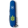 Мультитул Victorinox Spartan Ukraine 91мм/12 функций/синий /Трезубец ОУН желтый (1.3603.2_T0308u): Количество функций 12
