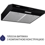 Вытяжка Minola HPL 504 BL: Тип воздухоочистителя Рециркуляция, Отвод
