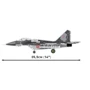 Конструктор Cobi Armed Forces Літак МіГ-29 (UA/PL) Fulcrum (COBI-5840) фото 5