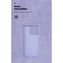 Чохол для телефона ArmorStandart ICON Case Lavender для Realme C63 4G / C61 4G / Note 60 4G / Note 60x 4G (ARM83026) фото 6