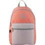Рюкзак GoPack Сity 159-2 персиковий, сірий go20-159l-2