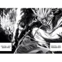 ONE: One-Punch Man. Книга 11: Автор ONE