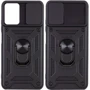 Чехол для телефонов Mobile Case Camshield Serge Magnetic Ring Black for Xiaomi 11T / 11T Pro