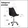 Стул Hommex Kantri Black (арт. H-231 B/B MR): Максимальная нагрузка, кг 120