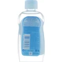 Penaten Baby Oil Детское увлажняющее масло 200 ml: Тип Масло