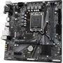 GIGABYTE H610M H V2: Роз'єми на платі USB 3.2 Gen 1, USB 2.0