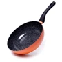 Fissman Penetta 26 см (4780)