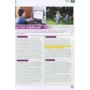 Expert First 3rd Edition Coursebook + Audio CD + MyEnglishLab: Кількість сторінок 213
