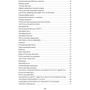 В. В. Близнюк: Бойова машина піхоти БМП-2. Загальна будова: ISBN 978-966-570-852-0