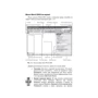 Microsoft Word 2003. Стислий курс: ISBN 5-8459-0639-3