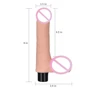 Вибратор LoveToy Real Softee Vibrator With Balls Flesh 8"