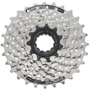 Кассета Shimano CS-HG41, 11-28, 7-з. серебро, 10шт, OEM (ECSHG417128S)