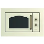 Встраиваемая микроволновая печь Gorenje BM235CLI