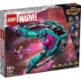 Конструктор LEGO Super Heroes Новий зореліт Годинникових Галактики (76255)