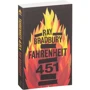 Ray Bradbury: Fahrenheit 451: Производитель HarperCollins