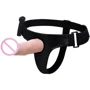 Страпон LYBAILE Ultra Passionate Harness Vibrating Flesh, 15 см