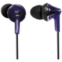 Наушники Panasonic RP-HJE190E-V