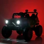 Джип Bambi Racer (M 4960EBLR-1(24V): Материал корпуса пластик
