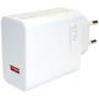 Зарядное устройство Xiaomi Wall Charger USB 67W (MDY-12-EU) NO BOX: Особенности Быстрая зарядка