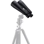 Бінокль Бінокль Bresser Spezial-Astro 25x70: Клас Астрономічні