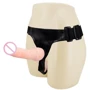 Страпон с вагинальной пробкой Female Harness Ultra, BW-022020