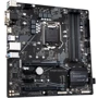 Gigabyte B460M DS3H V2: Разъемы на плате PCI Express x1, SATA 3.0, M.2