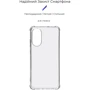 Чохол для телефона Armorstandart Air Force Transparent для OPPO A78 4G (ARM69662): Сумісність OPPO A78 4G