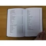 Дмитрий Горчев: Сволочи: ISBN 978-5-386-10895-3