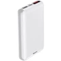 Внешний аккумулятор Baseus Power Bank 10000mAh Mini Display White (PPALL-XF02): Встроенный кабель нет