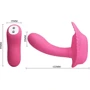 Вибробабочка с стимулятором клитора PRETTY LOVE - Powerful Shell Stimulator , BI-014368W-3