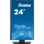 Монитор iiyama XUB2497HSU-B2: Формат изображения 16:9