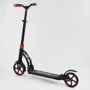 Самокат двоколісний Best Scooter з PU колесами і 2 амортизаторами Black / Red (100072): Матеріал коліс поліуретан