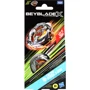 Іграшка-блискавка HASBRO BEYBLADE TALON PTERA серії Beyblade X (F9590_G0195): Виробник Hasbro
