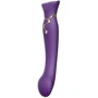 Вибратор с подогревом ZALO Queen Twilight Purple, пульсирующая жемчужина, кристалл Swarovski
