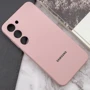 Чехол для телефонов Lakshmi Premium Silicone Case with Logo Full Camera Pink Sand for Samsung S911 Galaxy S23: Цвет розовый