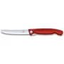 Нож Victorinox SwissClassic Foldable Paring 11 см (6.7831.FB) фото 7