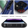Чехол для телефонов ArmorStandart Panzer Dark Blue for Xiaomi Redmi 14C 4G / Poco C75 (ARM79374): Материал PC + TPU