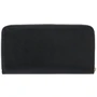 Женский кошелек Furla Babylon XL Zip Around черный (PCX7UNOB30000O6000): Страна производитель Китай