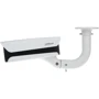 DAHUA DHI-ITC215-PW6M-IRLZF-B: Тип сенсора CMOS