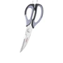Ножницы кухонные Ardesto Fresh 22.7 см (AR2123BG)