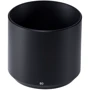 Объектив для фотоаппарата Fujifilm XF 80mm f/2.8 Macro R LM OIS WR UA: Байонет Fujifilm XF