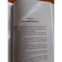 Мария Солодар: Воронка продаж в интернете: Количество страниц 240
