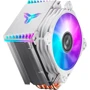 Кулер Jonsbo CR-1400 White: Назначение для процессора