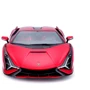 Автомодель - Lamborghini Sián FKP 37 (червоний металік, 1:18) фото 7