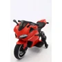 Мотоцикл Kidsauto Ducati Style 12V красный лак: Максимальная нагрузка, кг 30