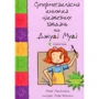 Меґан МакДоналд: Джуді Муді. Комплект із 8 книг + Щоденник + Супермегакласна фото 16