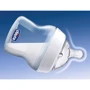 Силиконовая соска Chicco Natural Feeling Нормальный поток, 0м+ 1 шт (81011.10): Поток средний