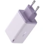 Зарядное устройство Baseus Wall Charger GaN6 Pro 2хUSB-C+2xUSB 65W Purple with USB-C Cable (P10162701533-00): Кабель в комплекте USB-C