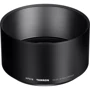 Объектив для фотоаппарата Tamron SP 85mm F/1.8 Di VC USD для Nikon фото 5
